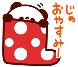 Pooh no mainichi sticker #6966130