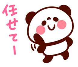 Pooh no mainichi sticker #6966136