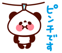 Pooh no mainichi sticker #6966140