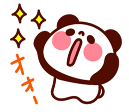 Pooh no mainichi sticker #6966144