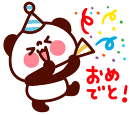 Pooh no mainichi sticker #6966146