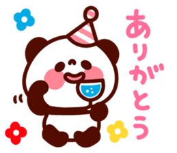 Pooh no mainichi sticker #6966147