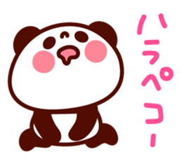 Pooh no mainichi sticker #6966148