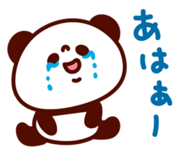 Pooh no mainichi sticker #6966149