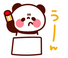Pooh no mainichi sticker #6966152