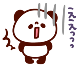 Pooh no mainichi sticker #6966155
