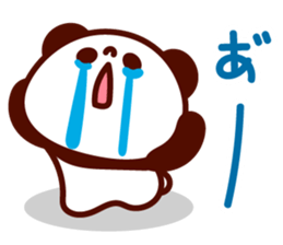 Pooh no mainichi sticker #6966156