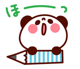 Pooh no mainichi sticker #6966158