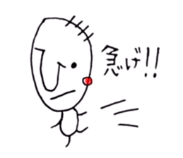 The Odd Couple sticker #6966252