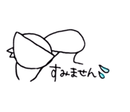 The Odd Couple sticker #6966253