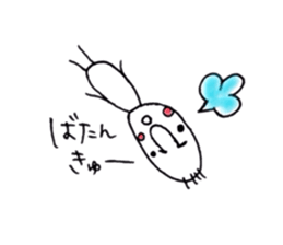 The Odd Couple sticker #6966261