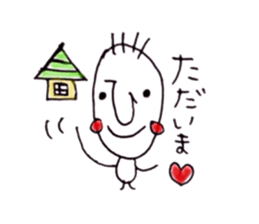 The Odd Couple sticker #6966266