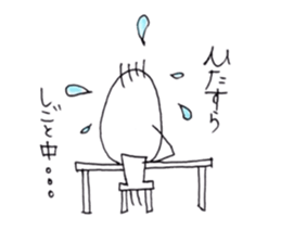 The Odd Couple sticker #6966269