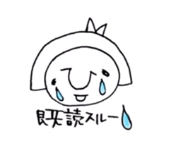 The Odd Couple sticker #6966276