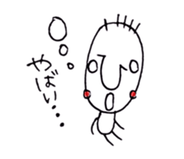 The Odd Couple sticker #6966278