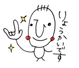 The Odd Couple sticker #6966279