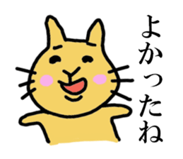 Momomi the Rabbit sticker #6966281