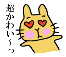 Momomi the Rabbit sticker #6966286