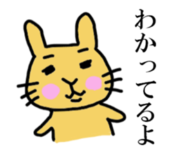 Momomi the Rabbit sticker #6966287