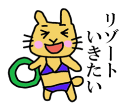 Momomi the Rabbit sticker #6966288