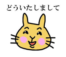 Momomi the Rabbit sticker #6966290