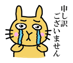 Momomi the Rabbit sticker #6966291