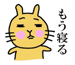 Momomi the Rabbit sticker #6966292