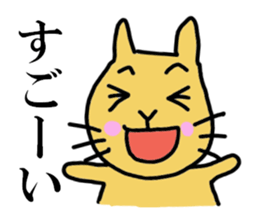 Momomi the Rabbit sticker #6966293