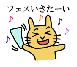 Momomi the Rabbit sticker #6966294