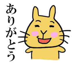 Momomi the Rabbit sticker #6966295