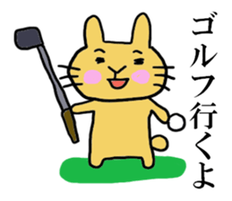 Momomi the Rabbit sticker #6966296