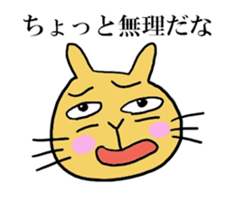 Momomi the Rabbit sticker #6966297