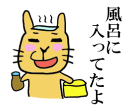 Momomi the Rabbit sticker #6966298