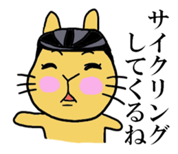 Momomi the Rabbit sticker #6966299