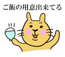 Momomi the Rabbit sticker #6966302