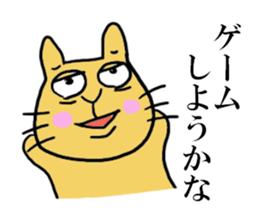 Momomi the Rabbit sticker #6966303