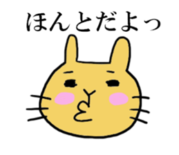 Momomi the Rabbit sticker #6966306