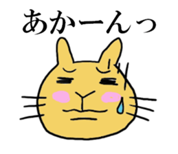 Momomi the Rabbit sticker #6966308