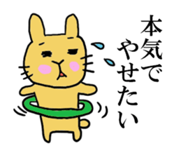 Momomi the Rabbit sticker #6966311