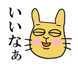 Momomi the Rabbit sticker #6966312