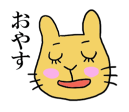 Momomi the Rabbit sticker #6966315