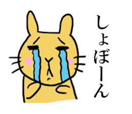 Momomi the Rabbit sticker #6966316