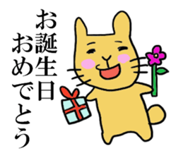 Momomi the Rabbit sticker #6966317