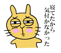 Momomi the Rabbit sticker #6966319