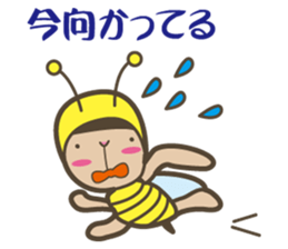 i am mitio tochi.it is a bee. sticker #6966480