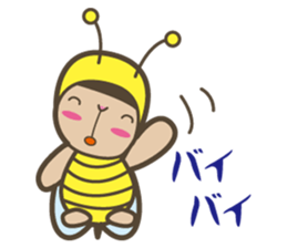 i am mitio tochi.it is a bee. sticker #6966482