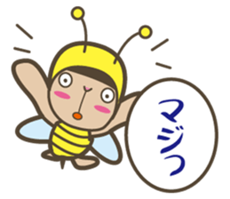 i am mitio tochi.it is a bee. sticker #6966483