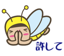 i am mitio tochi.it is a bee. sticker #6966484