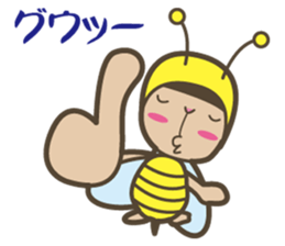 i am mitio tochi.it is a bee. sticker #6966486