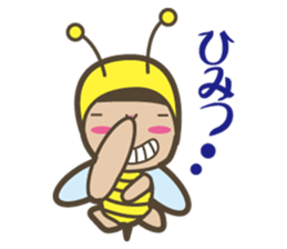 i am mitio tochi.it is a bee. sticker #6966488